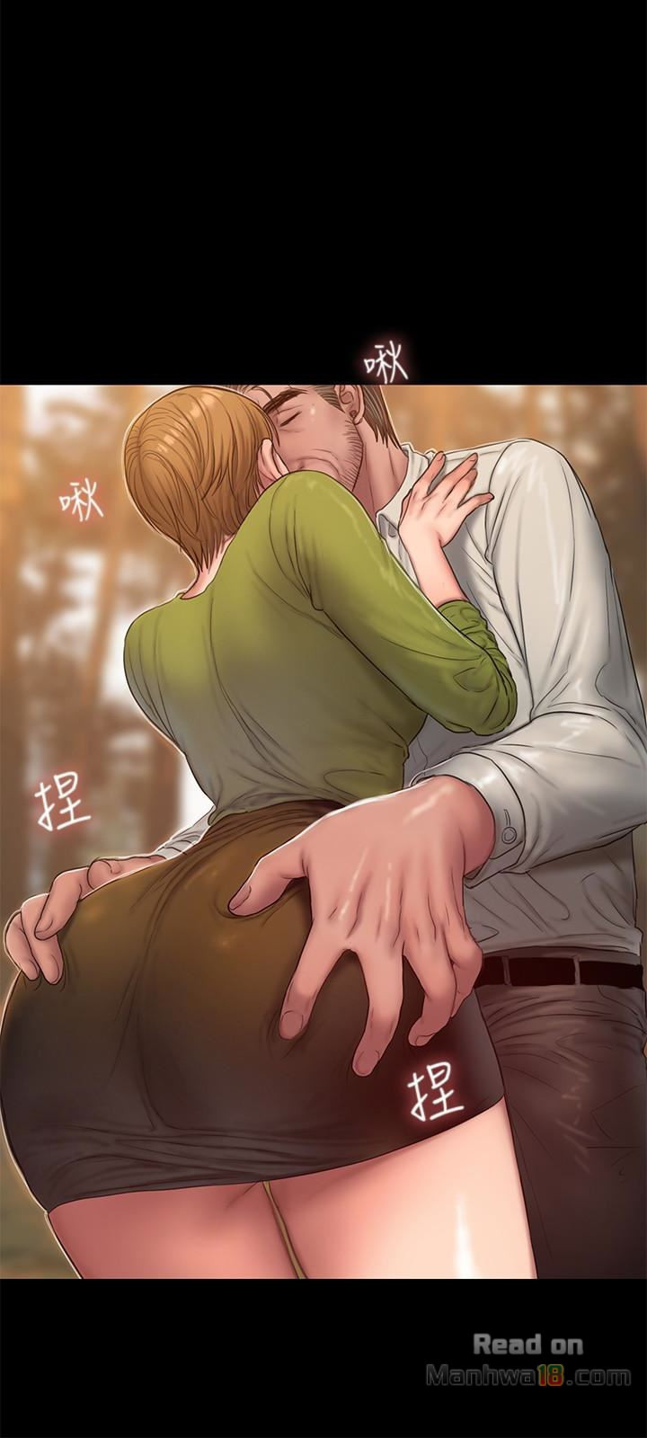 image-komik-run-away-chapter-42-9/30