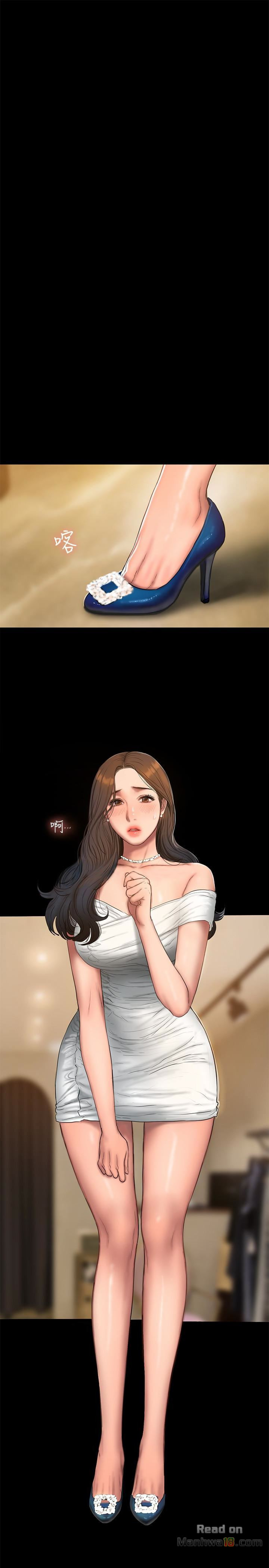 image-komik-run-away-chapter-42-19/30