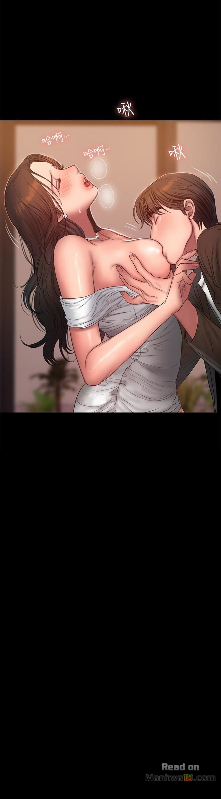 image-komik-run-away-chapter-43-3/29