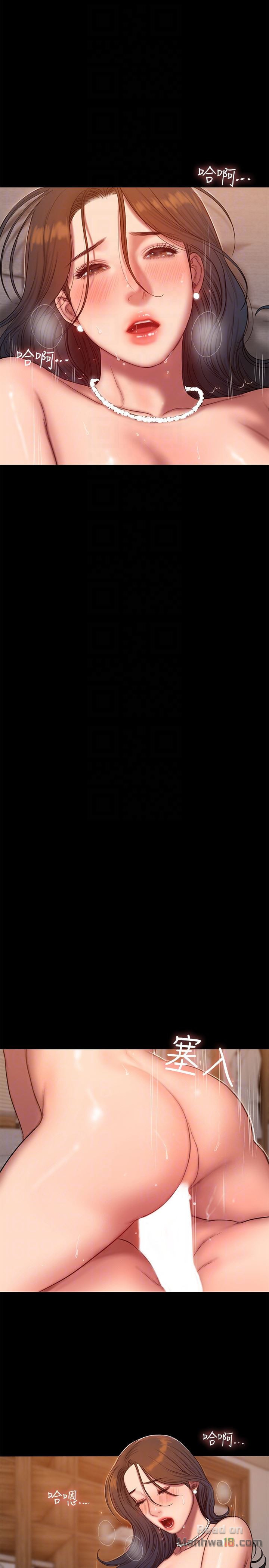 image-komik-run-away-chapter-43-8/29