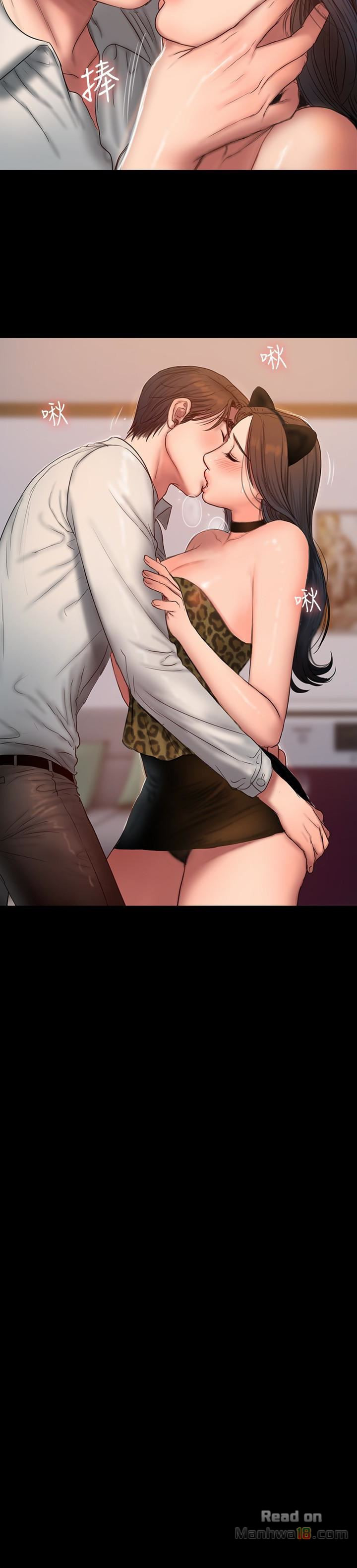 image-komik-run-away-chapter-44-6/34