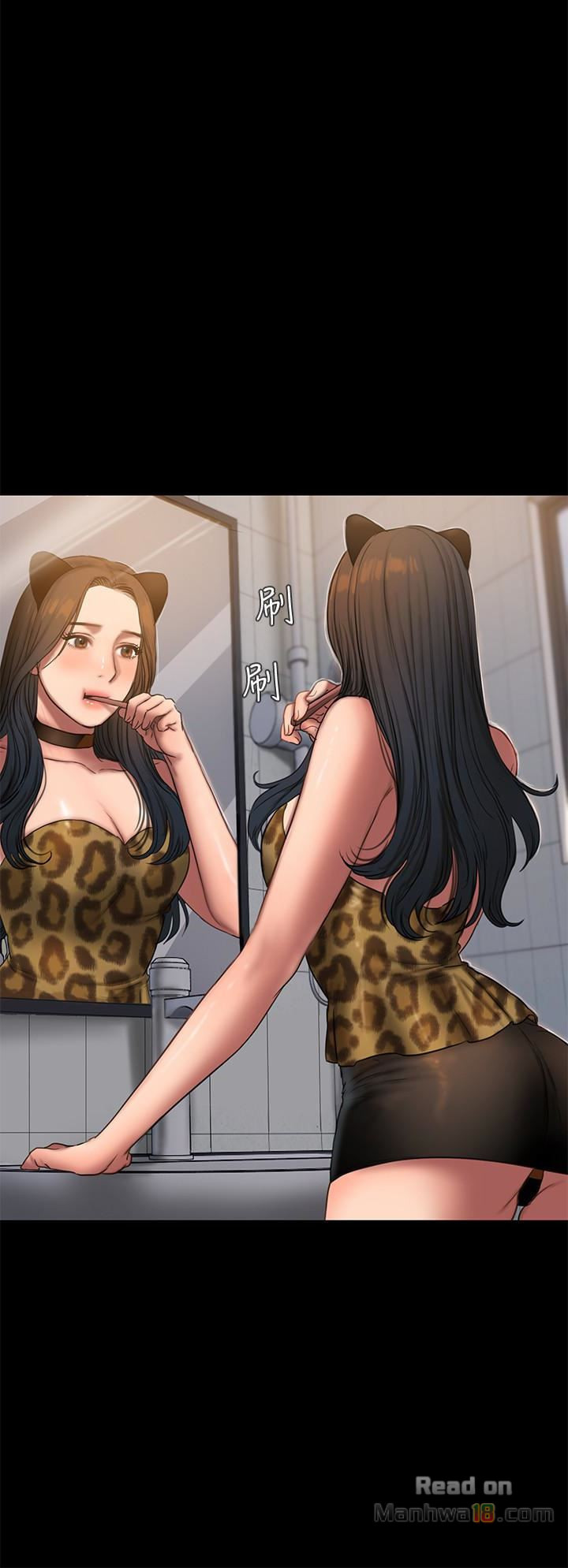 image-komik-run-away-chapter-44-9/34