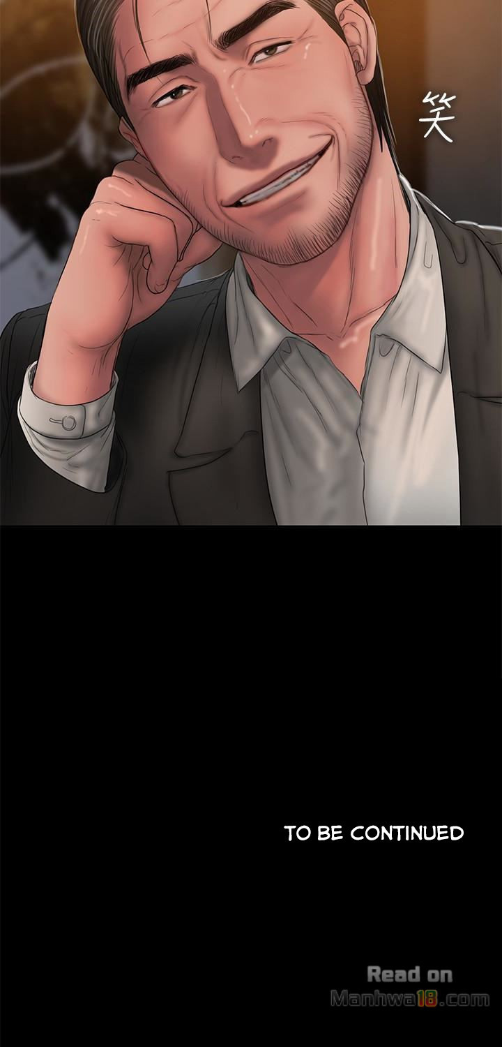 image-komik-run-away-chapter-44-33/34