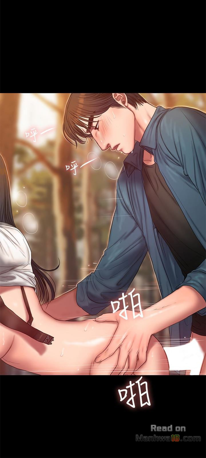 image-komik-run-away-chapter-45-6/33