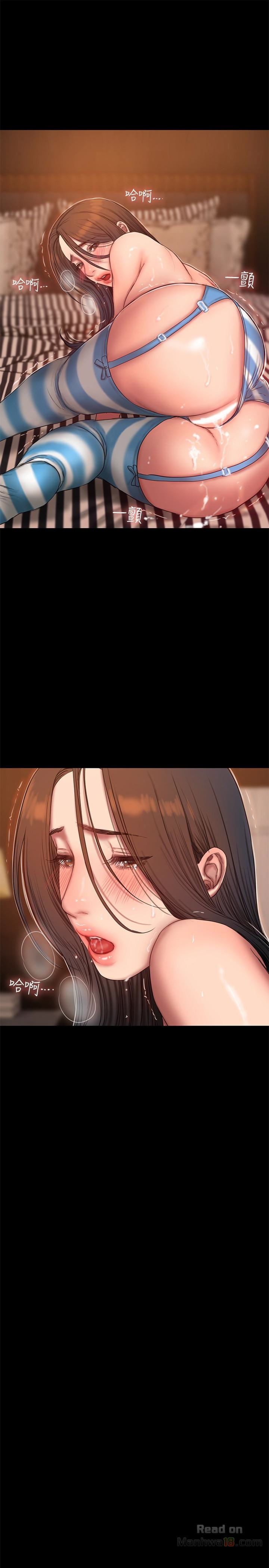 image-komik-run-away-chapter-46-30/33