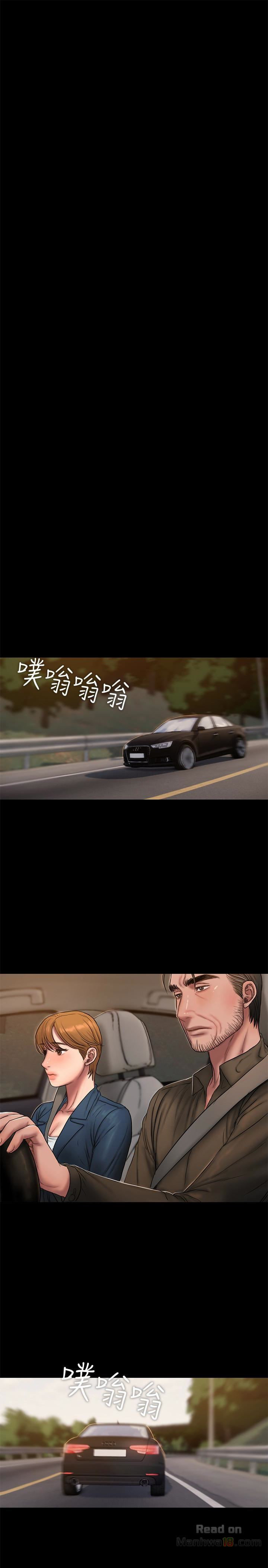 image-komik-run-away-chapter-47-13/31