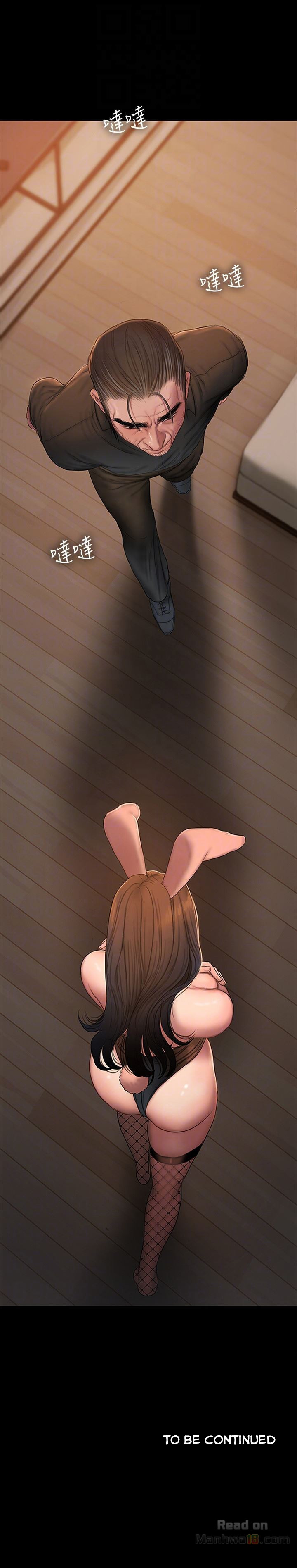 image-komik-run-away-chapter-47-30/31