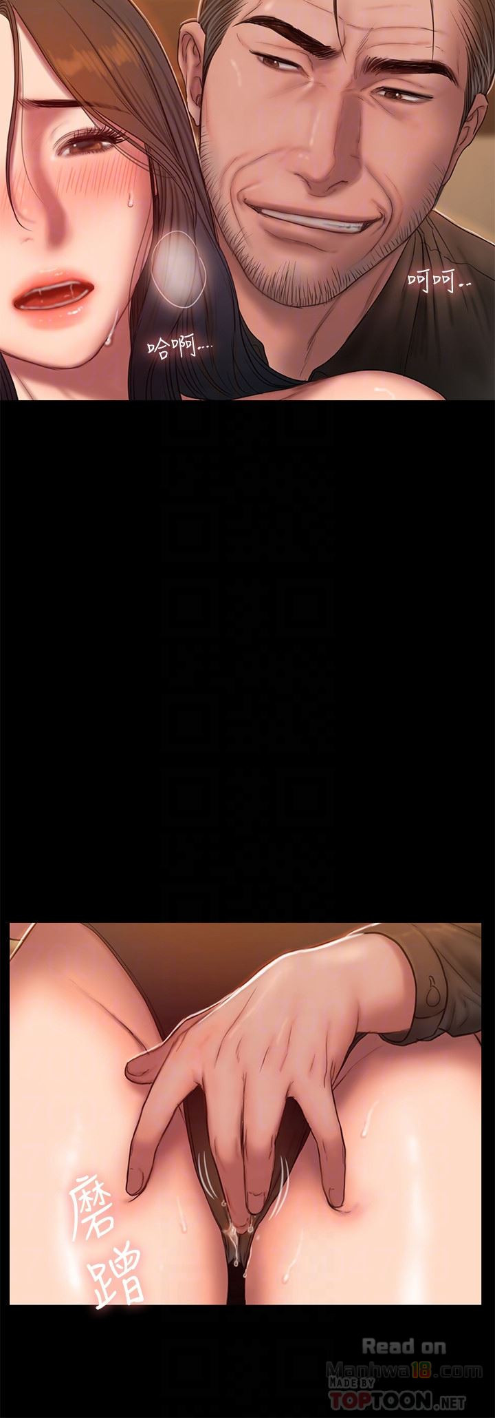 image-komik-run-away-chapter-48-12/32