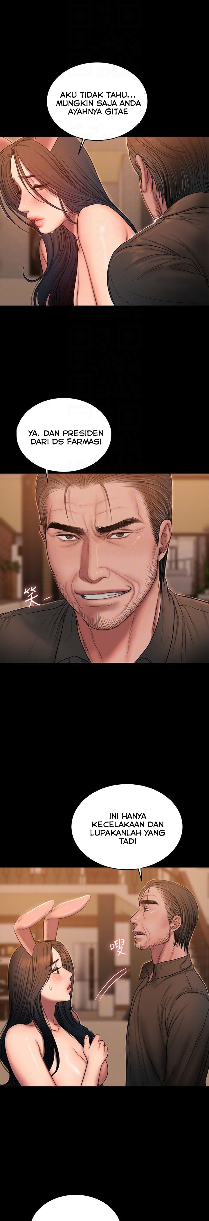 image-komik-run-away-chapter-48-27/32