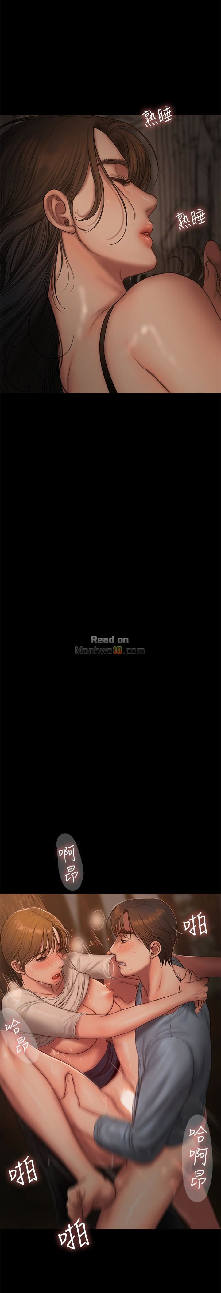 image-komik-run-away-chapter-51-2/30