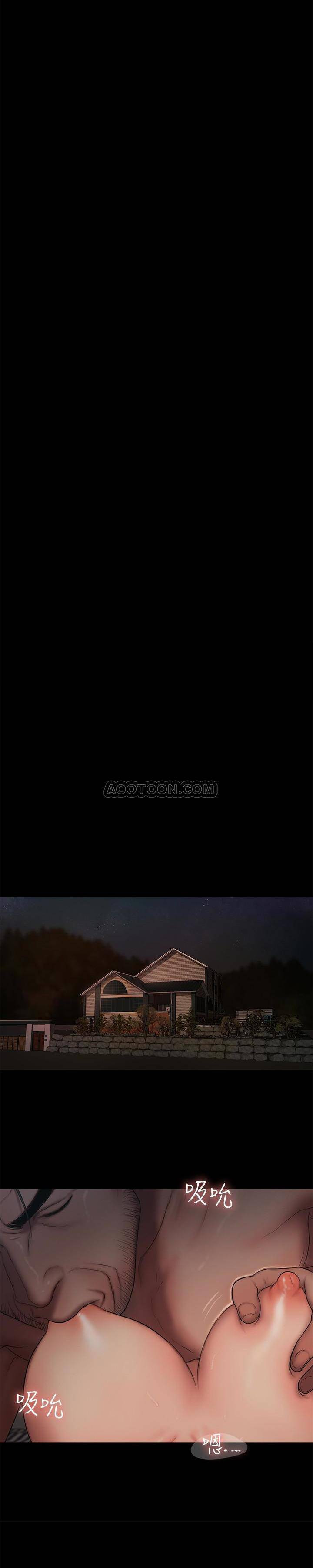 image-komik-run-away-chapter-52-9/34