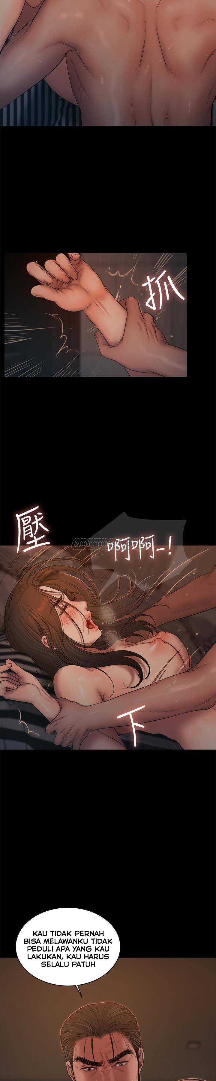 image-komik-run-away-chapter-52-19/34