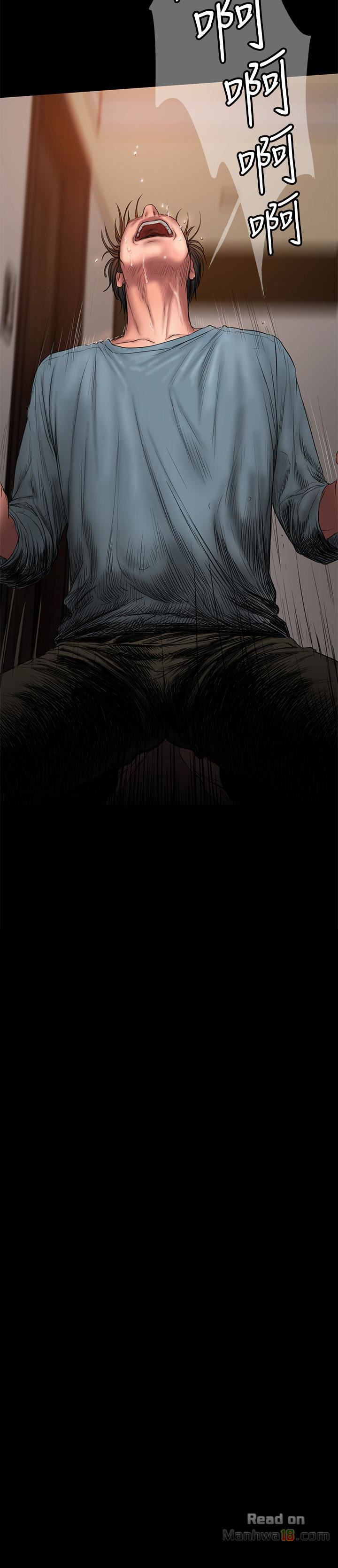 image-komik-run-away-chapter-53-3/31