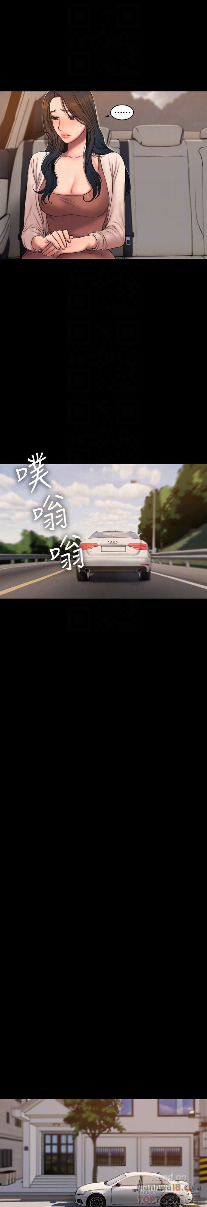 image-komik-run-away-chapter-53-20/31