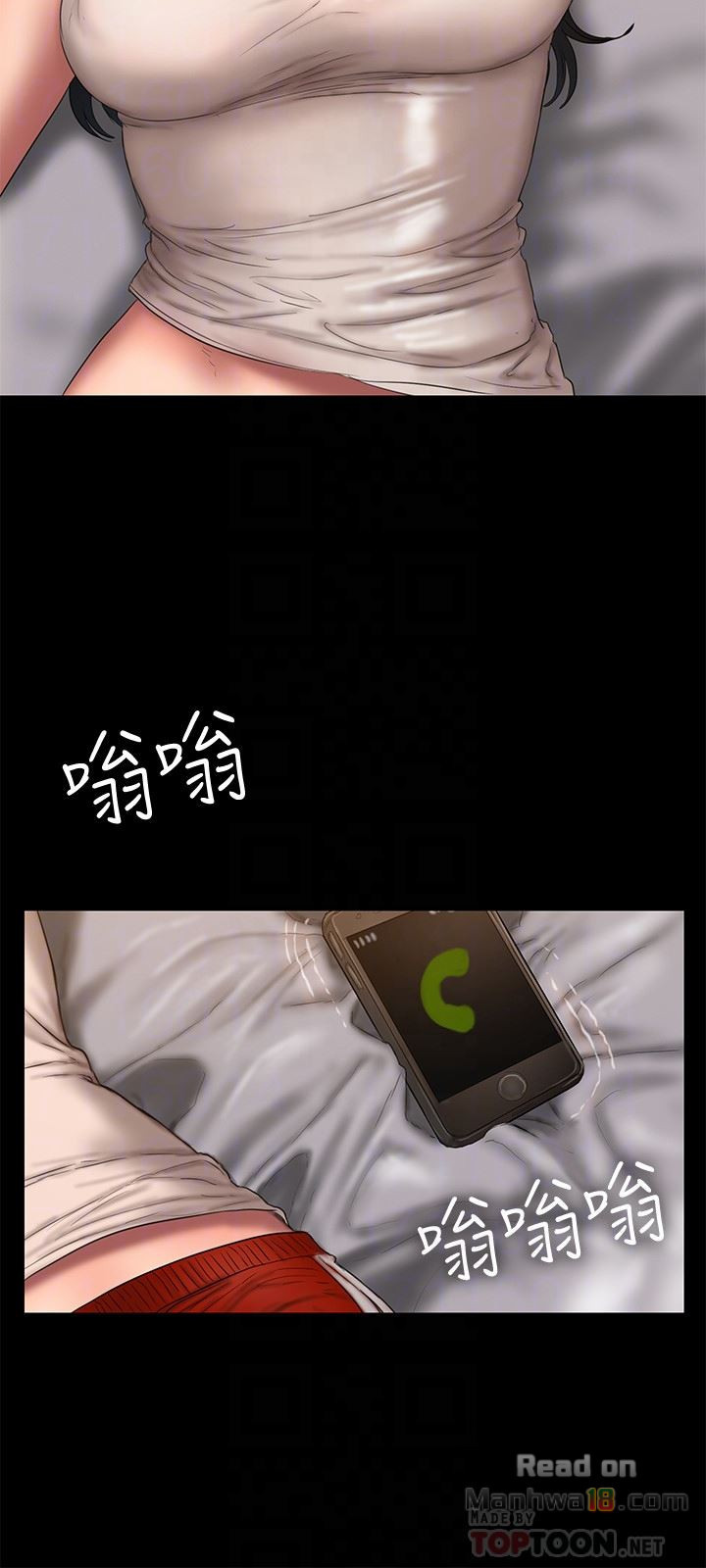 image-komik-run-away-chapter-53-24/31