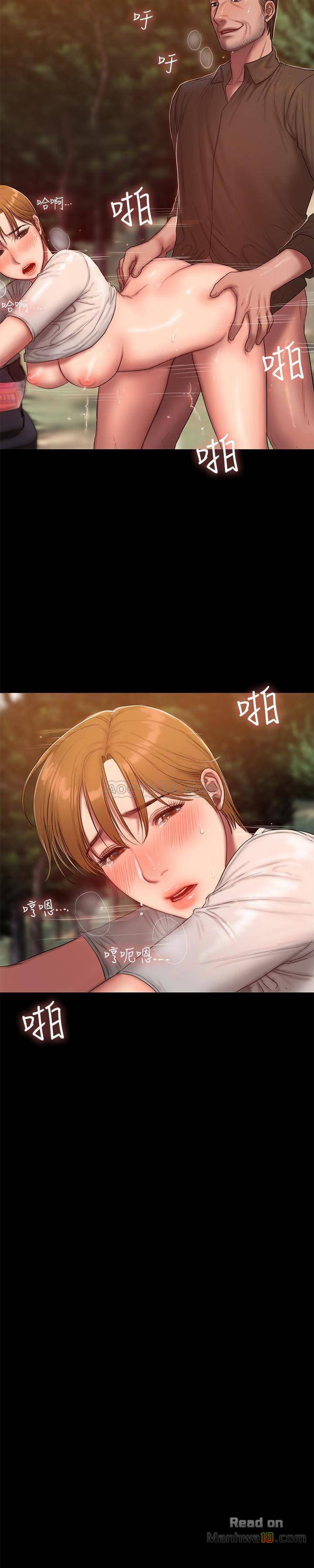 image-komik-run-away-chapter-54-15/31