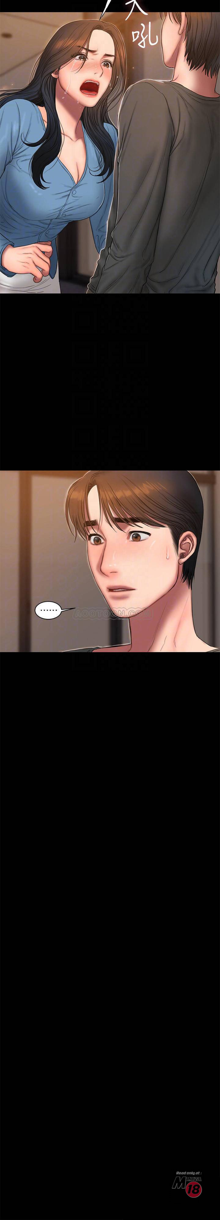 image-komik-run-away-chapter-55-11/35