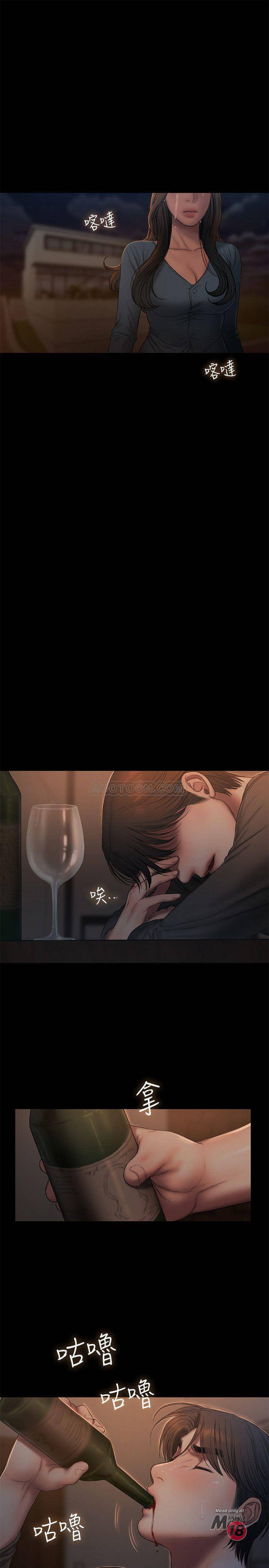 image-komik-run-away-chapter-55-12/35