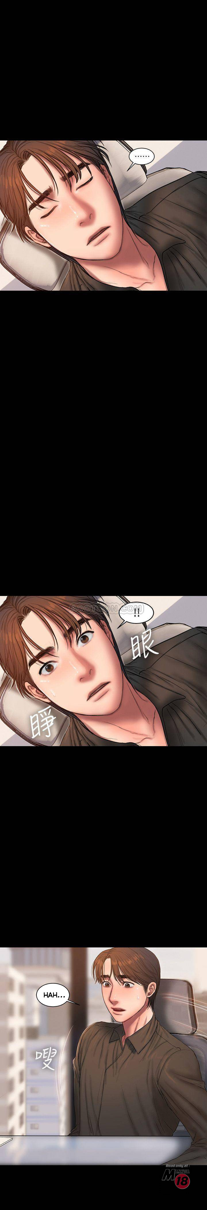 image-komik-run-away-chapter-55-28/35