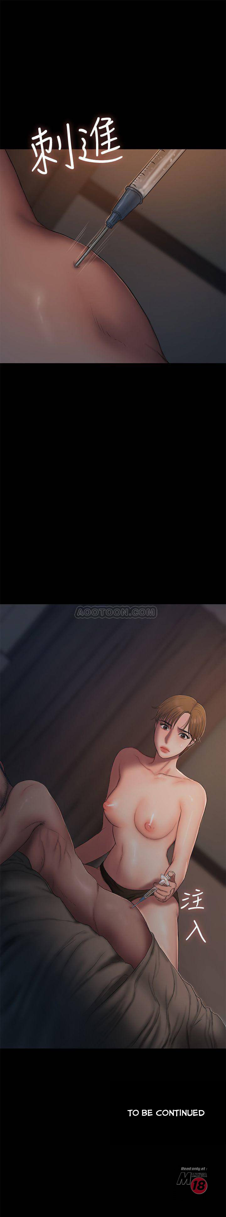 image-komik-run-away-chapter-56-31/32