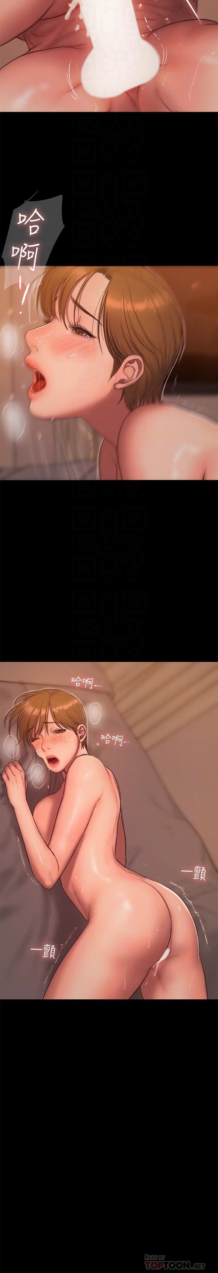 image-komik-run-away-chapter-57-17/34