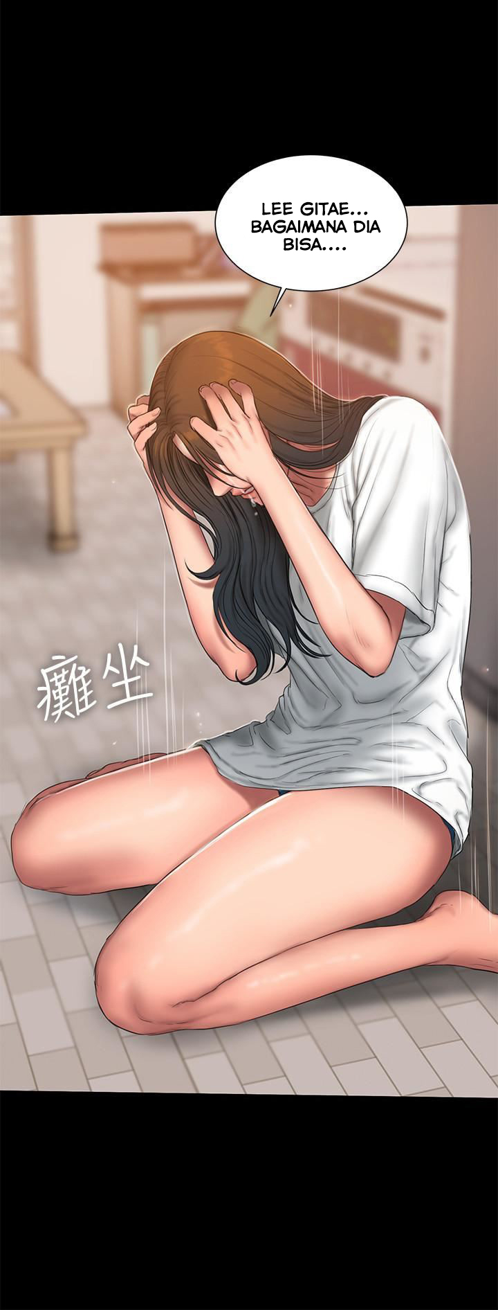 image-komik-run-away-chapter-57-27/34