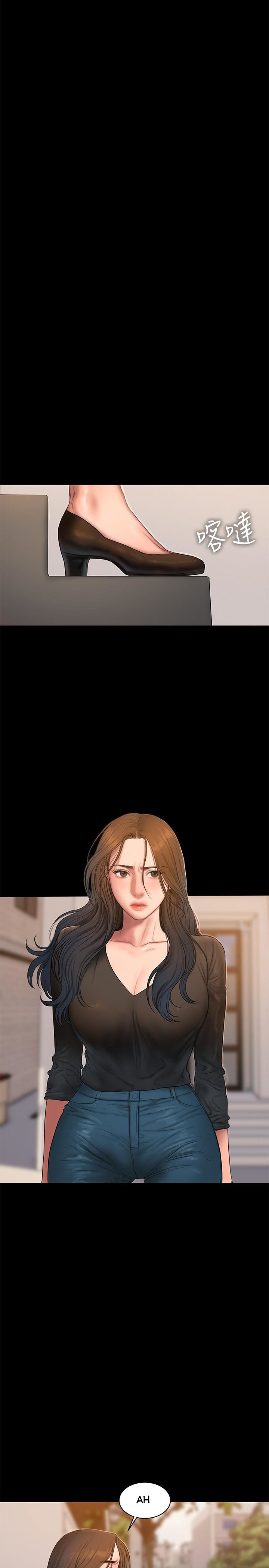 image-komik-run-away-chapter-57-29/34