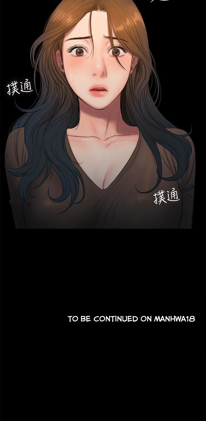 image-komik-run-away-chapter-57-33/34