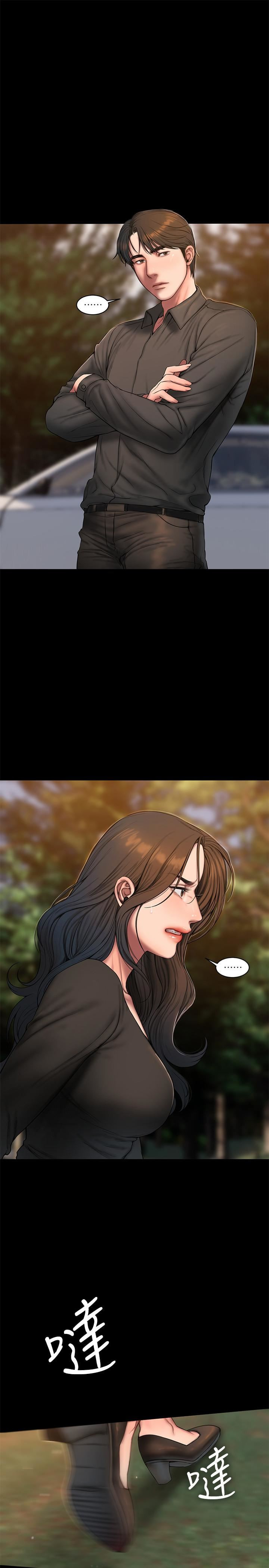 image-komik-run-away-chapter-58-10/34