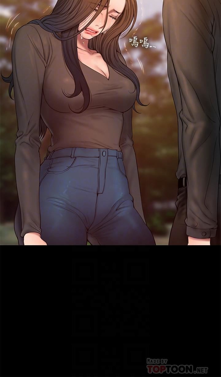 image-komik-run-away-chapter-58-15/34