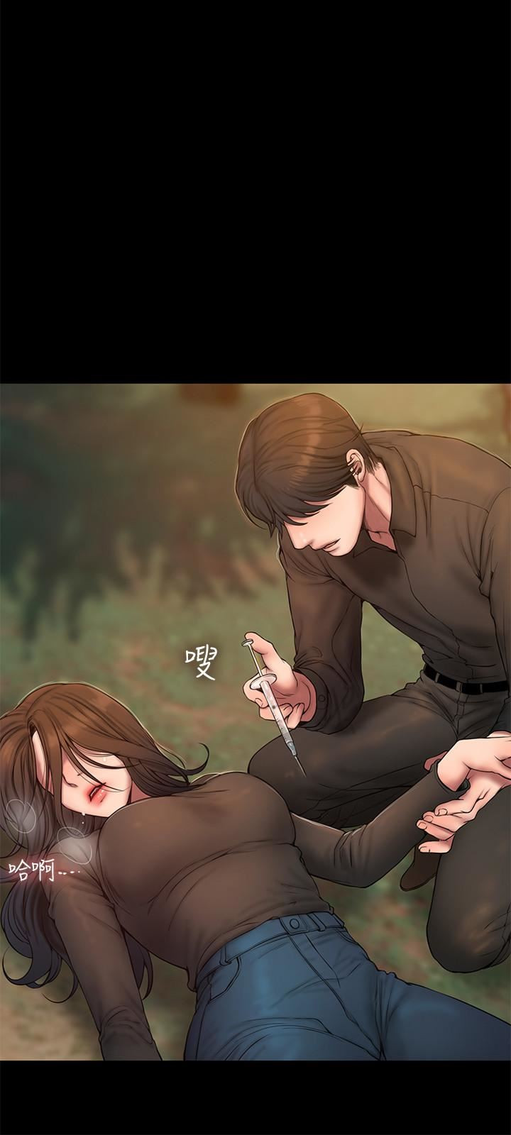 image-komik-run-away-chapter-58-21/34