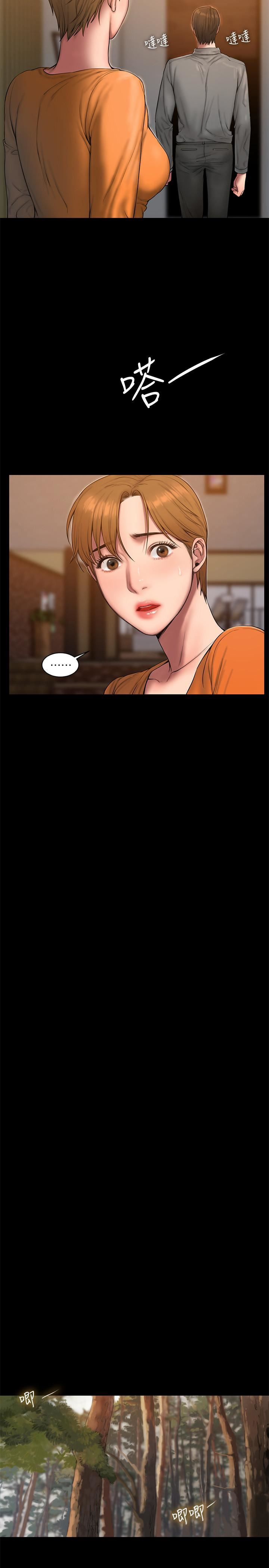 image-komik-run-away-chapter-59-26/33