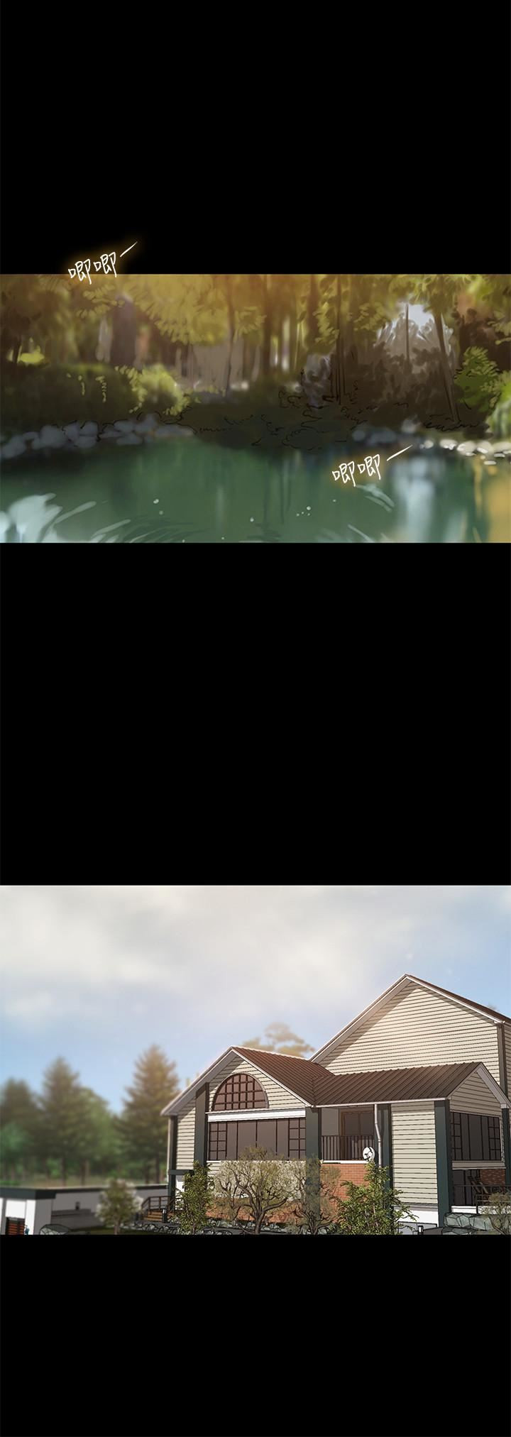 image-komik-run-away-chapter-59-27/33