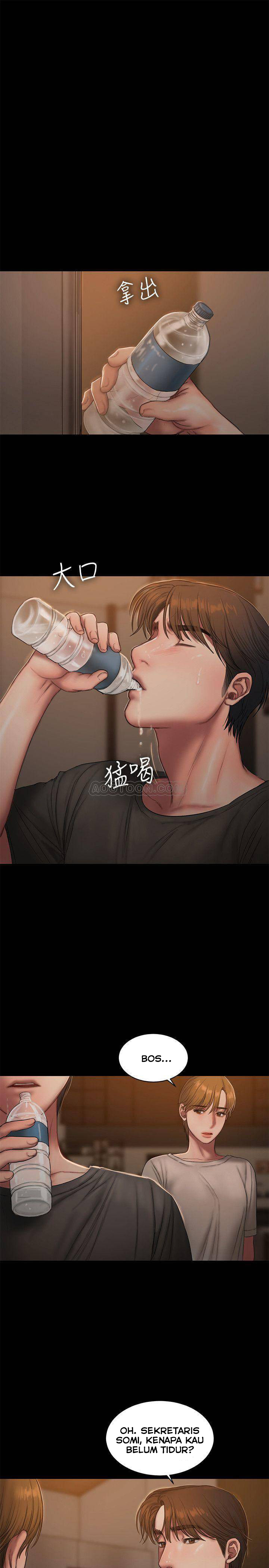 image-komik-run-away-chapter-60-24/27