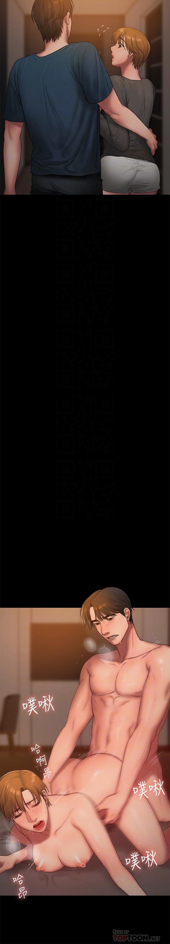 image-komik-run-away-chapter-61-19/33