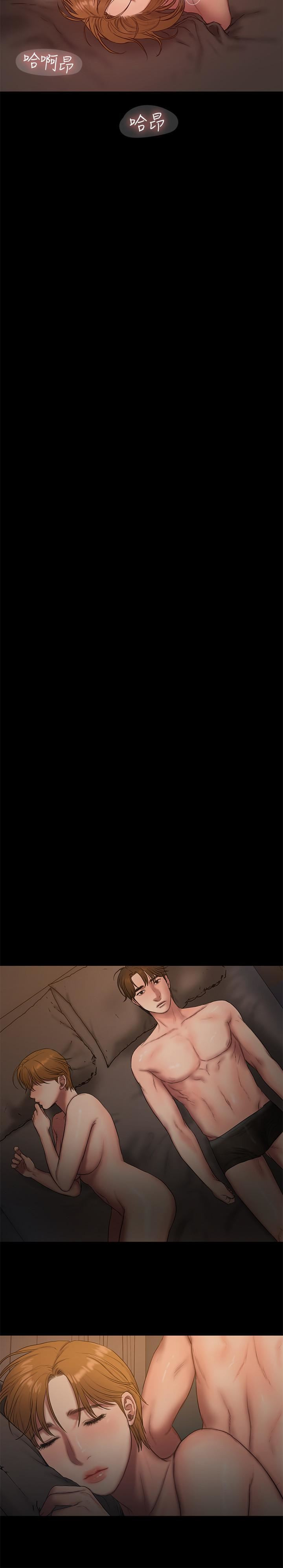 image-komik-run-away-chapter-61-21/33