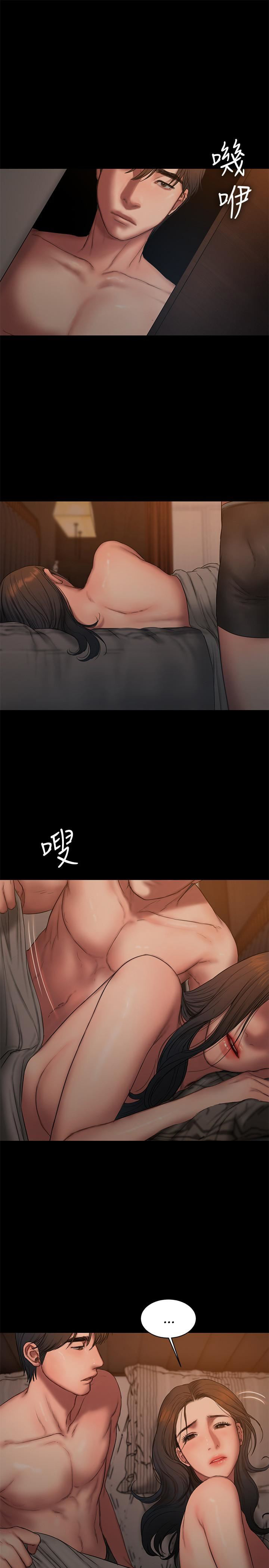 image-komik-run-away-chapter-61-27/33