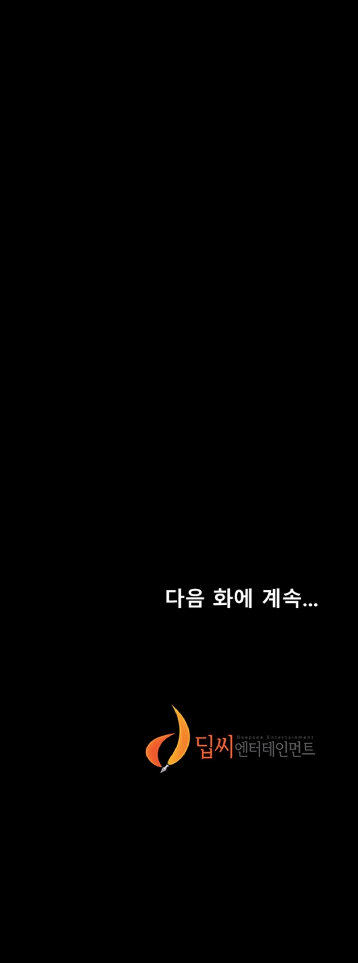 image-komik-run-away-chapter-8-46/48