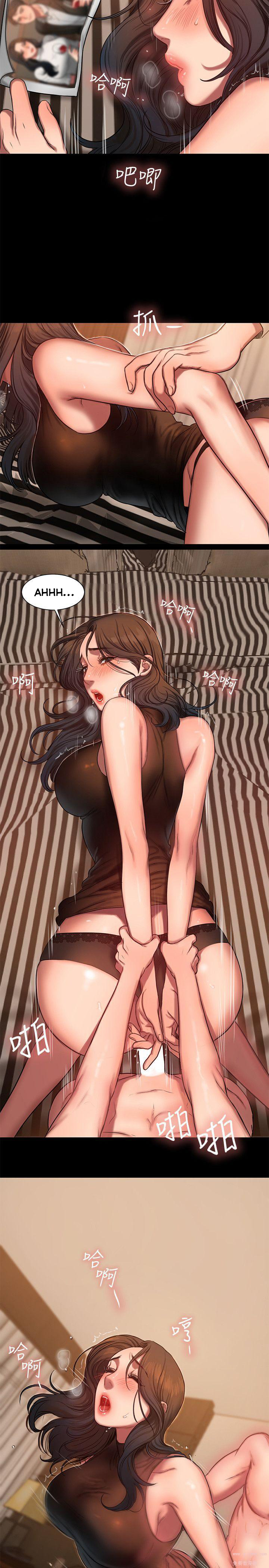 image-komik-run-away-chapter-9-22/29