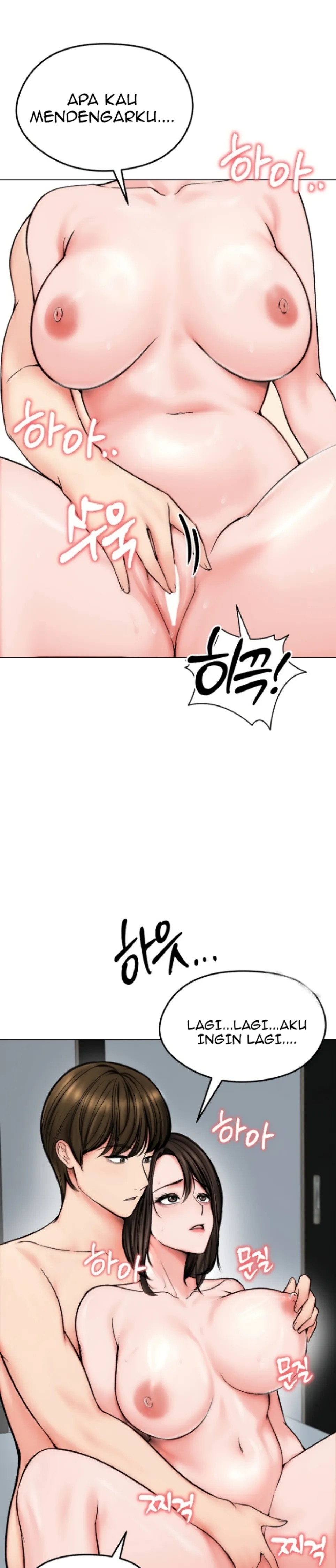 image-komik-runaway-wife-chapter-11-1/8