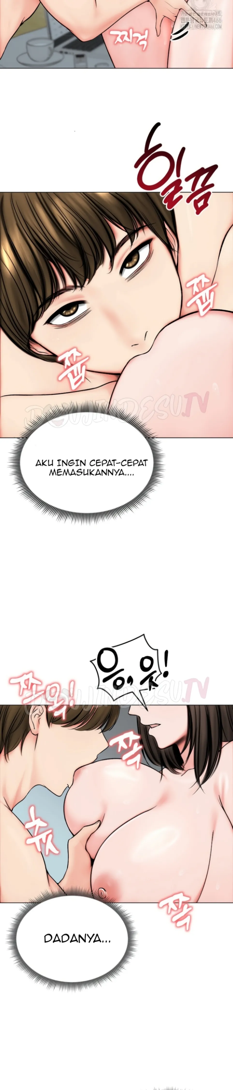 image-komik-runaway-wife-chapter-11-4/8