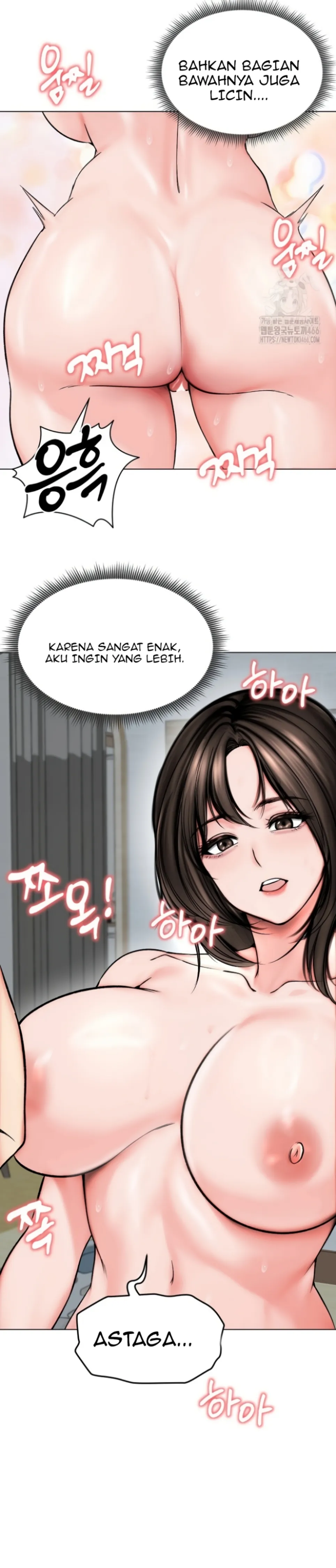 image-komik-runaway-wife-chapter-11-5/8