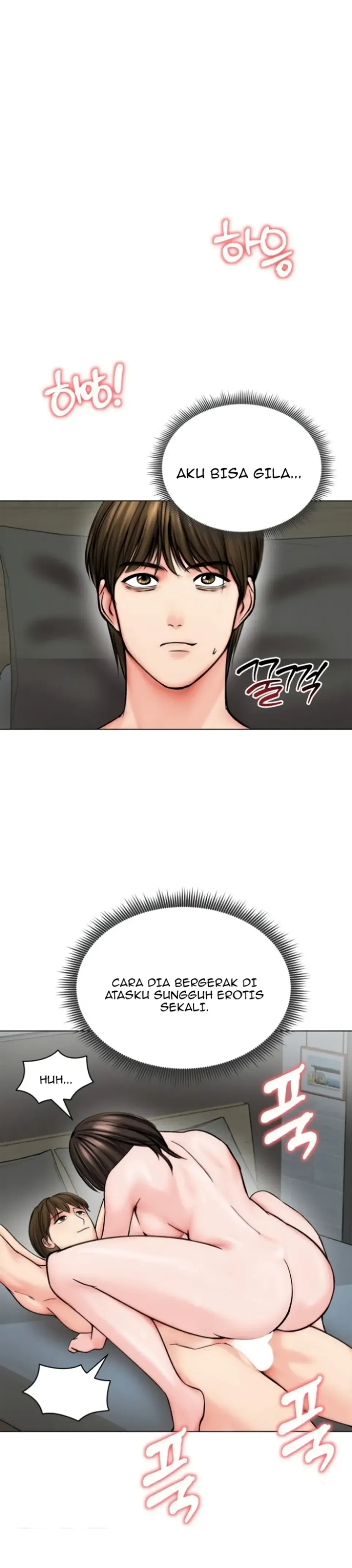 image-komik-runaway-wife-chapter-12-14/22