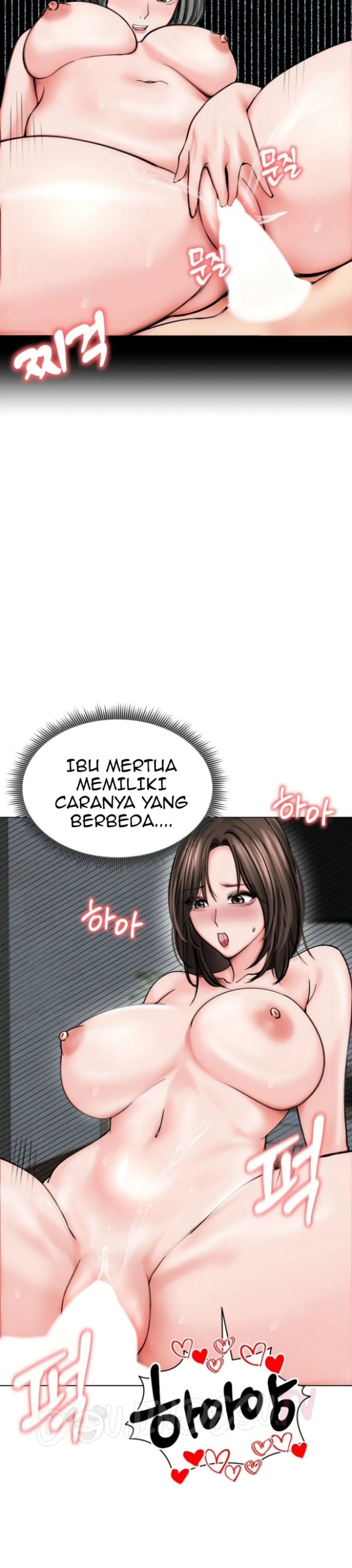 image-komik-runaway-wife-chapter-12-19/22