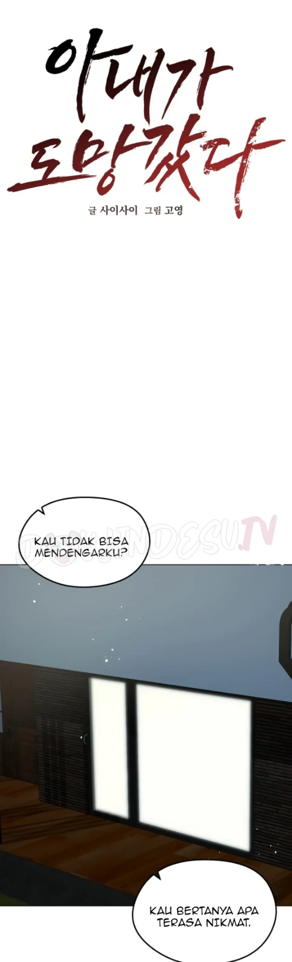 image-komik-runaway-wife-chapter-13-0/24