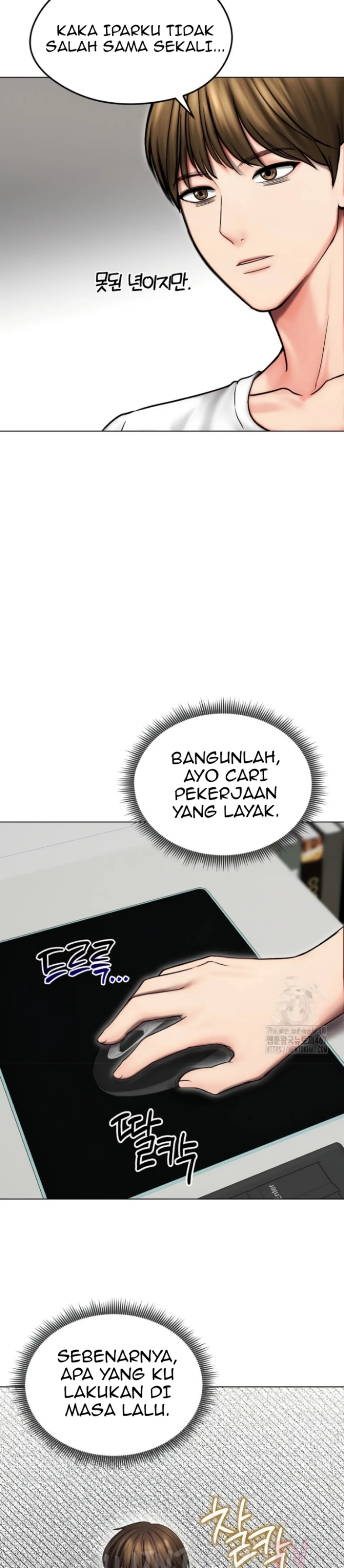 image-komik-runaway-wife-chapter-14-2/24