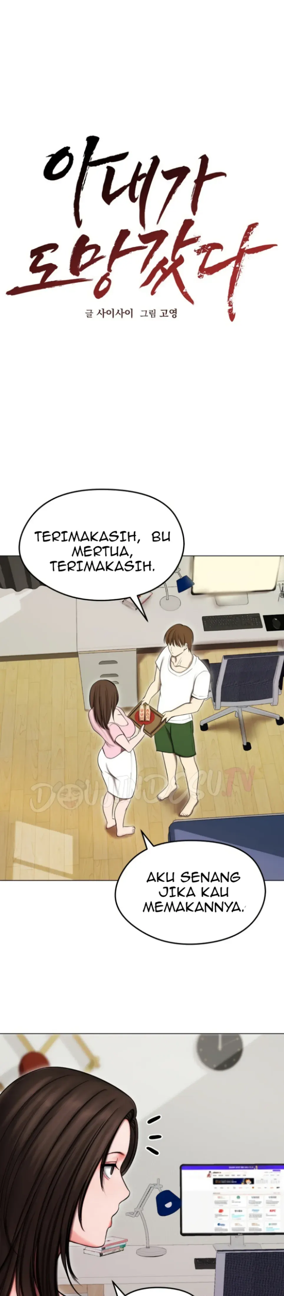 image-komik-runaway-wife-chapter-14-6/24