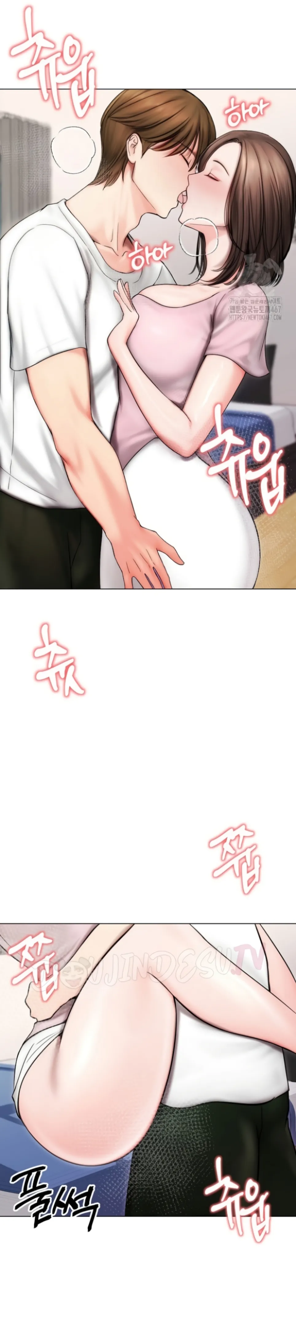 image-komik-runaway-wife-chapter-14-21/24