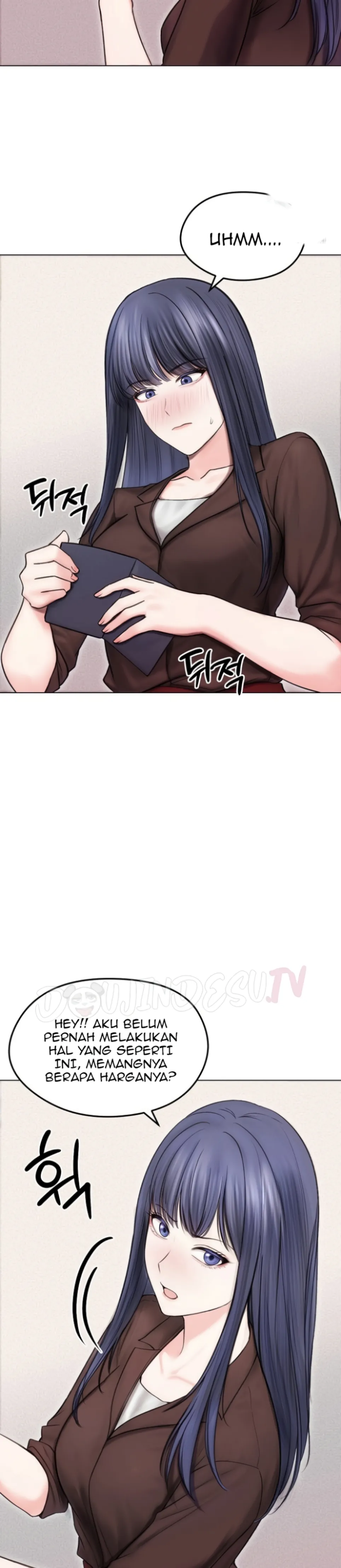 image-komik-runaway-wife-chapter-16-5/24