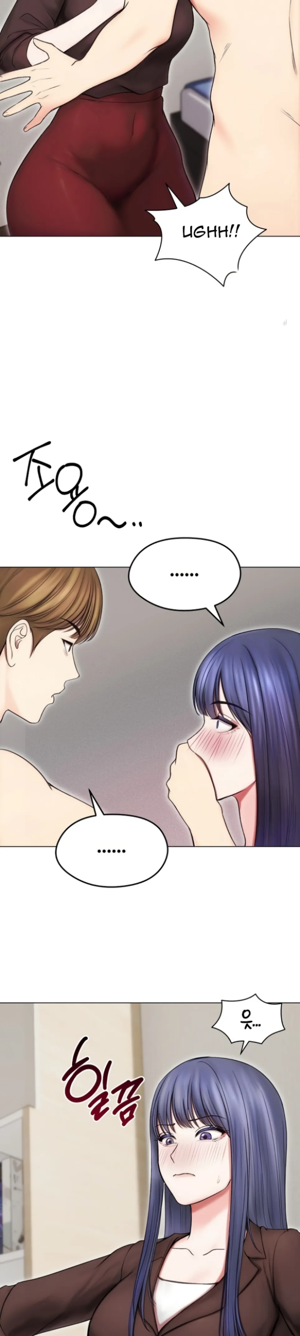 image-komik-runaway-wife-chapter-16-11/24